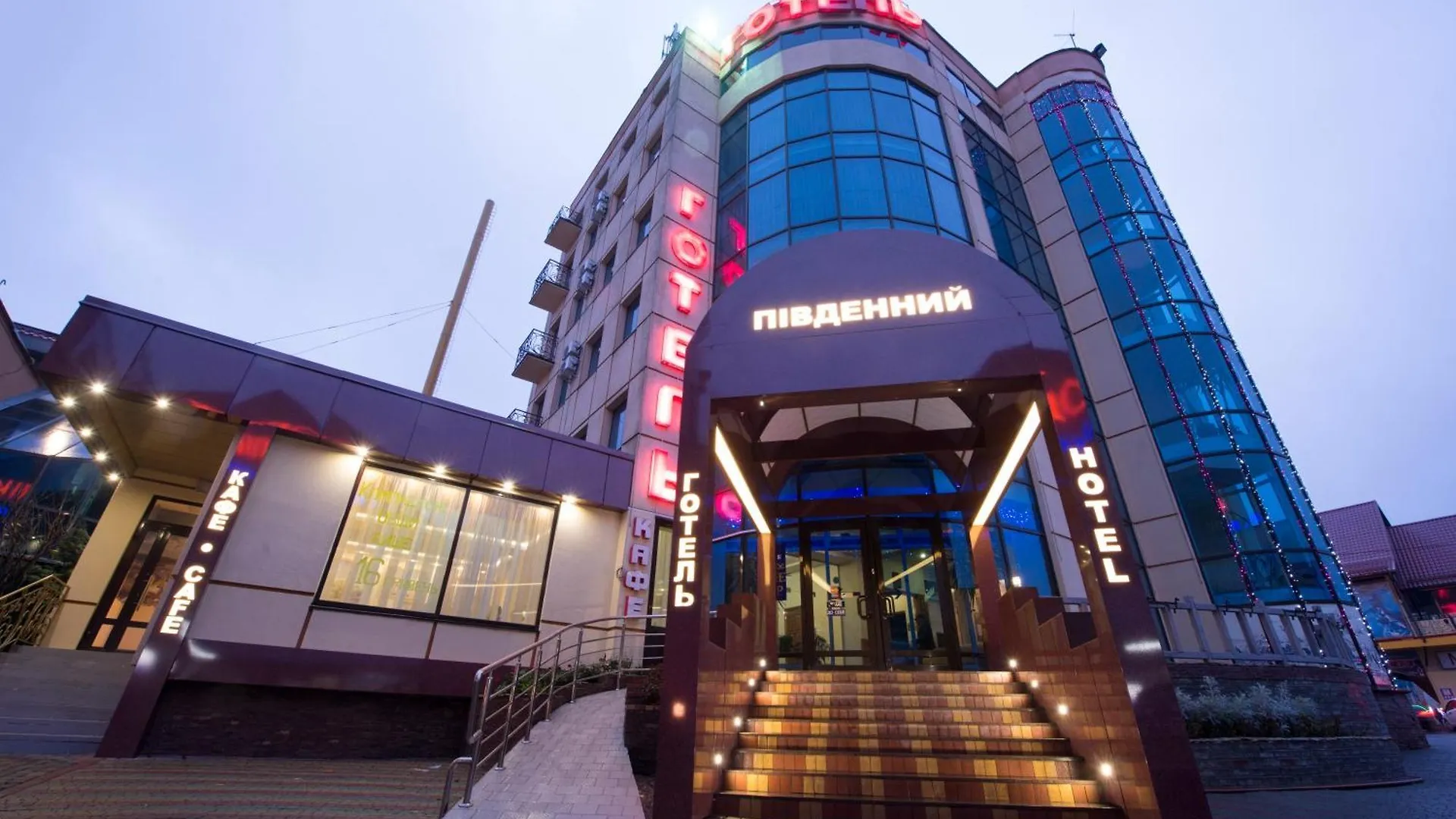 Pivdenniy Hotel Lviv