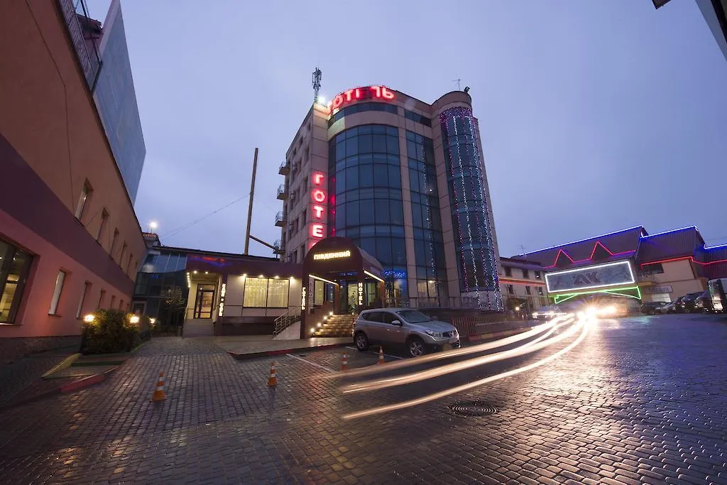 Pivdenniy Hotel Lviv